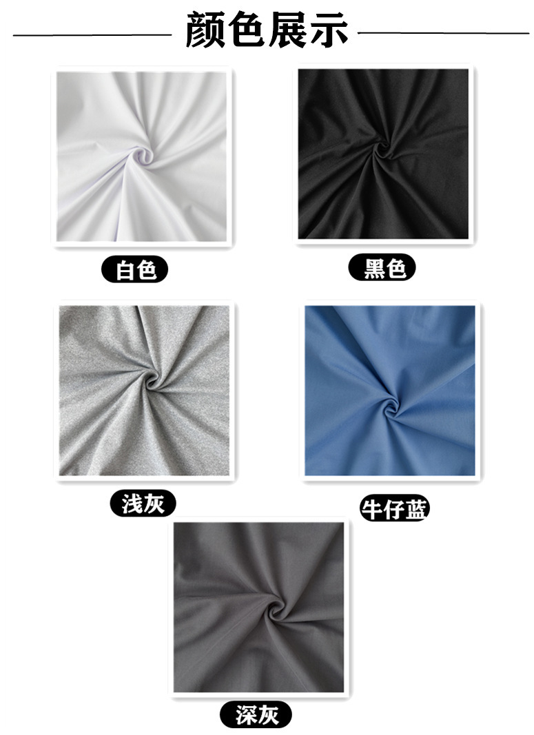 一键复制_20220424044357