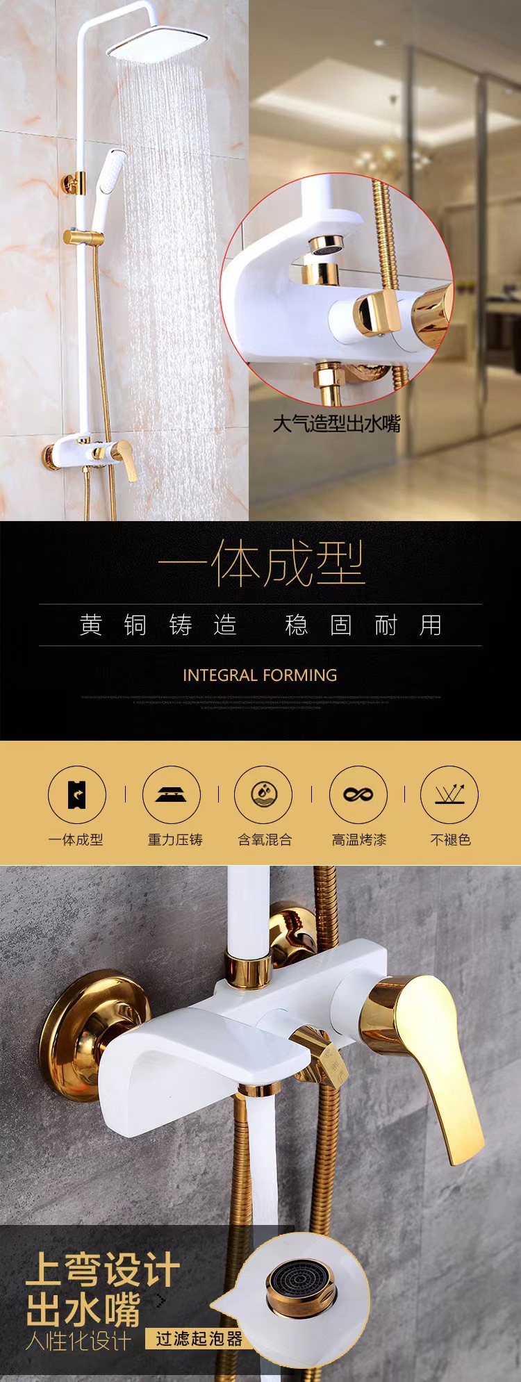 详情9