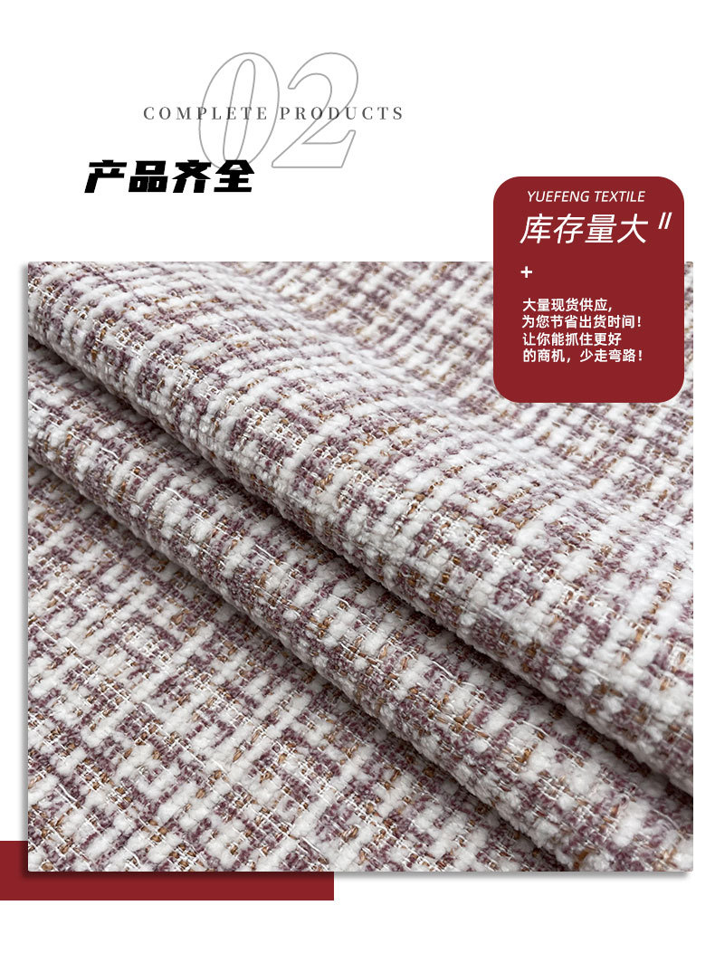 粤丰_03.jpg
