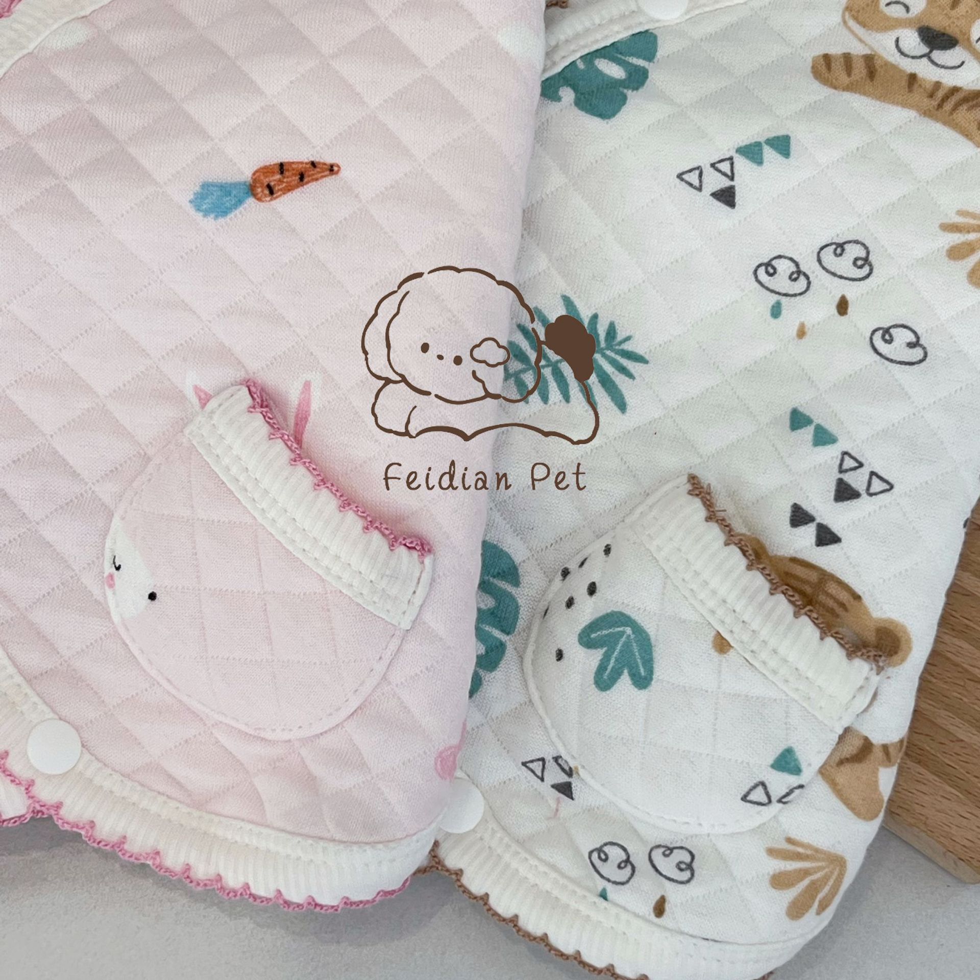 微信图片_20220929192128