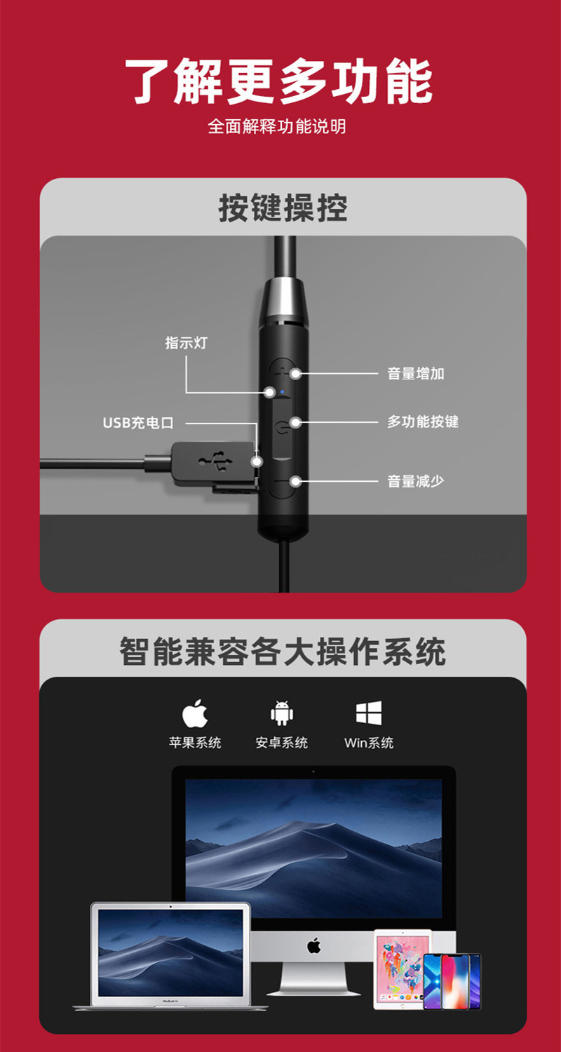 A05详情页13