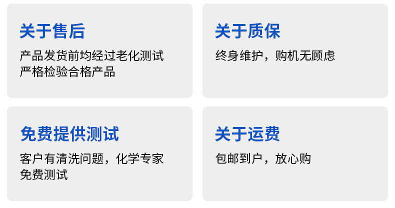 详情_25