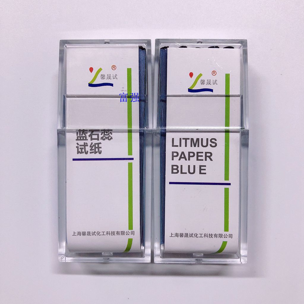 纸馨蓝石蕊2_副本.jpg
