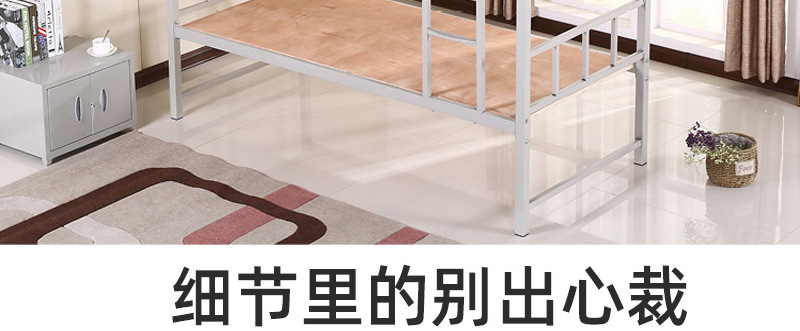 详情10.jpg