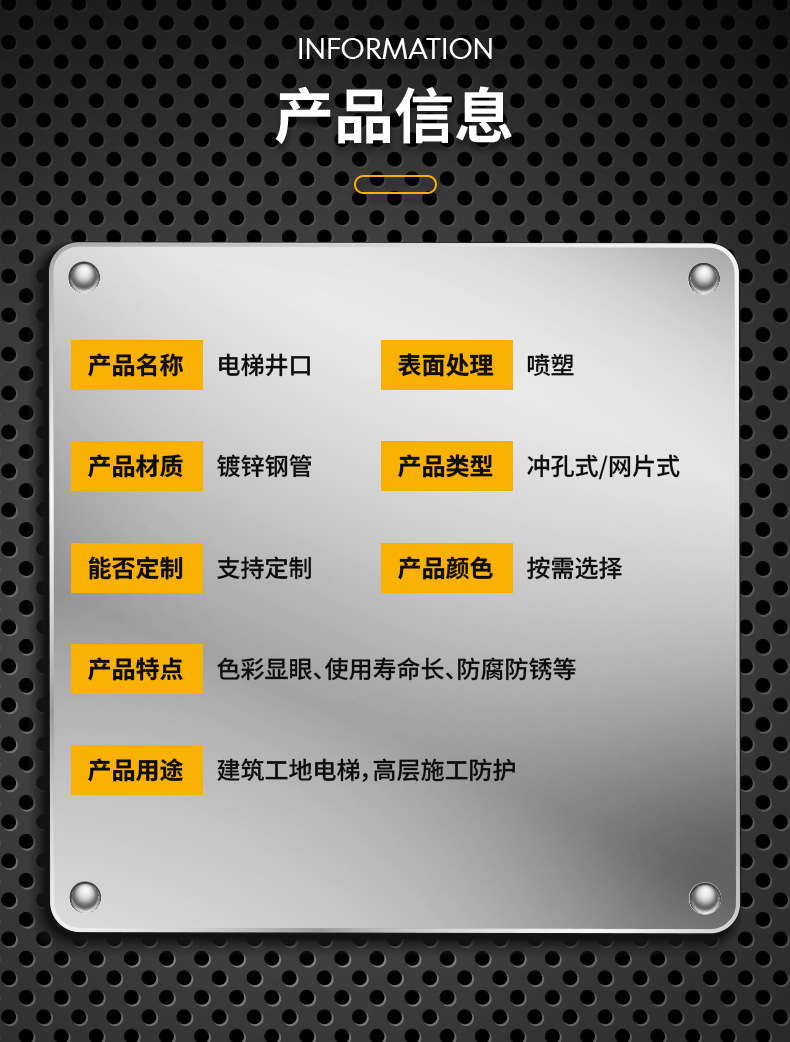 详情_03
