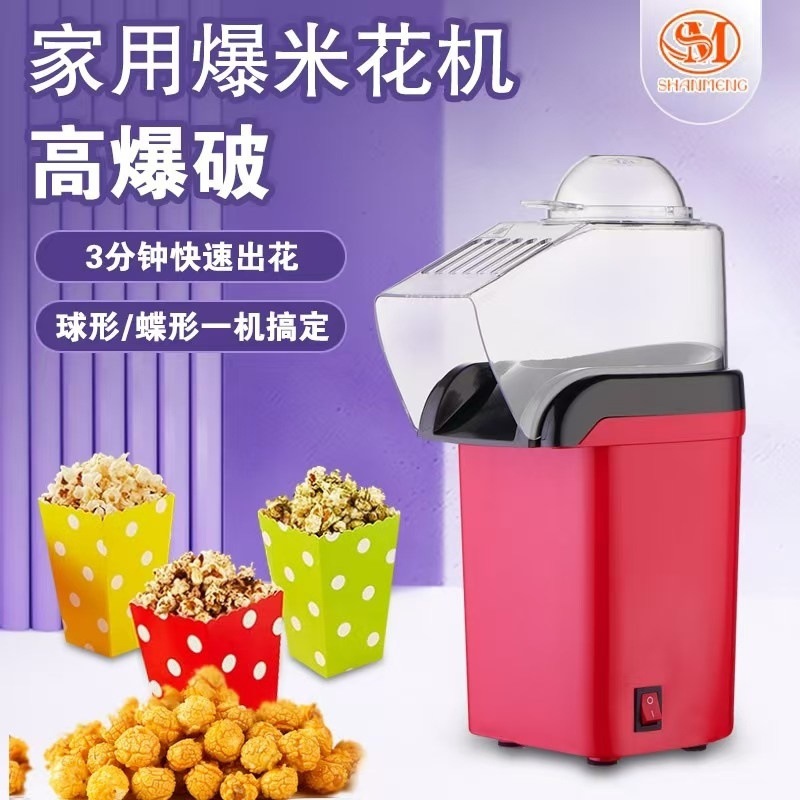 45ab2fca-bbcb-454e-910f-acd5fdc9d6f9.jpe