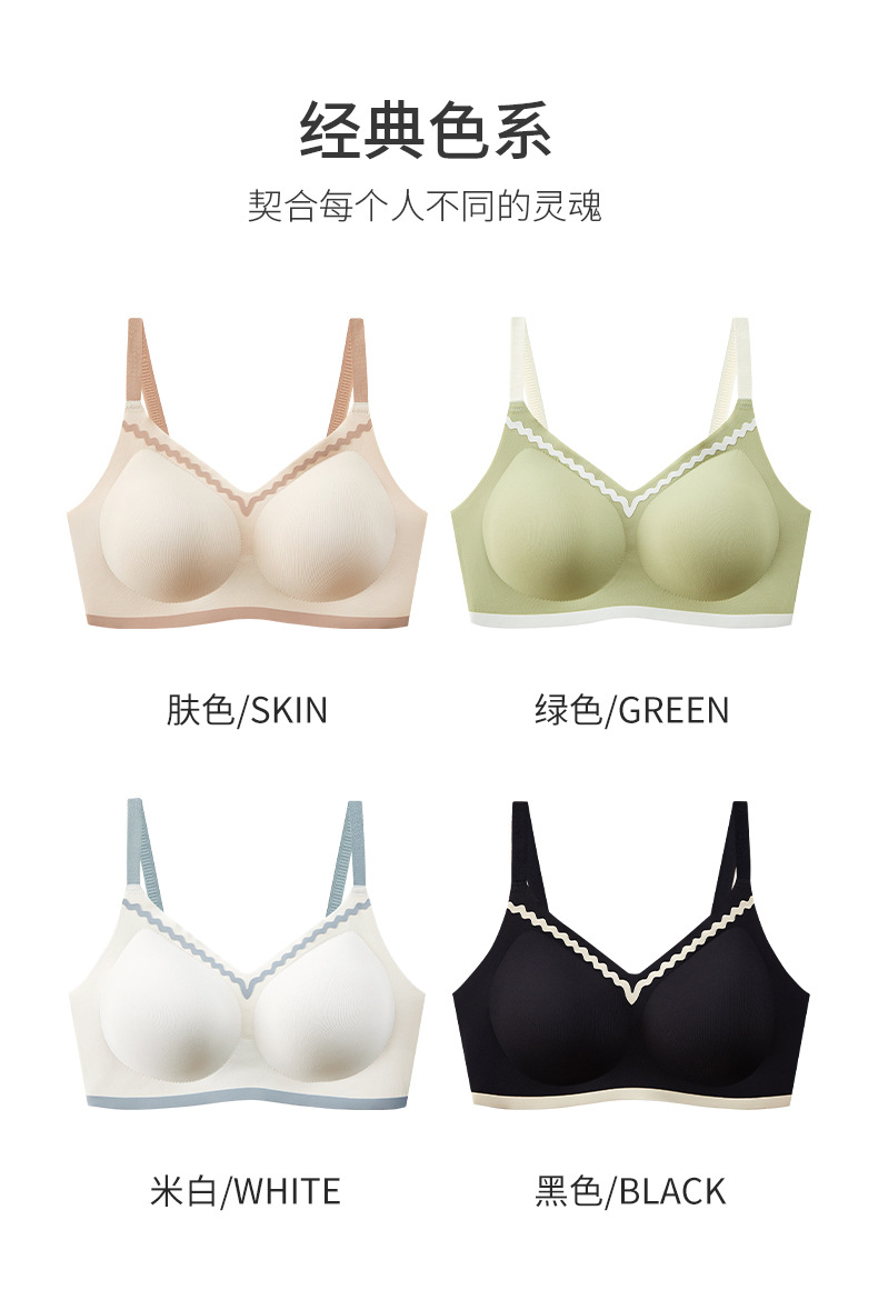 撞色少女文胸详情图_017.jpg