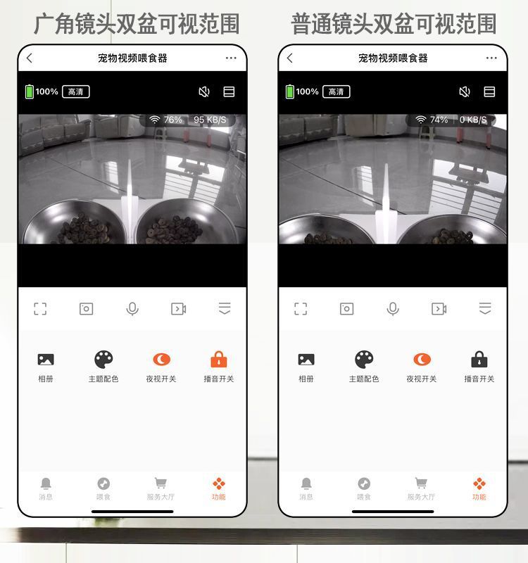 4f2127fc-093f-4f13-8353-0a899d897edc.jpe