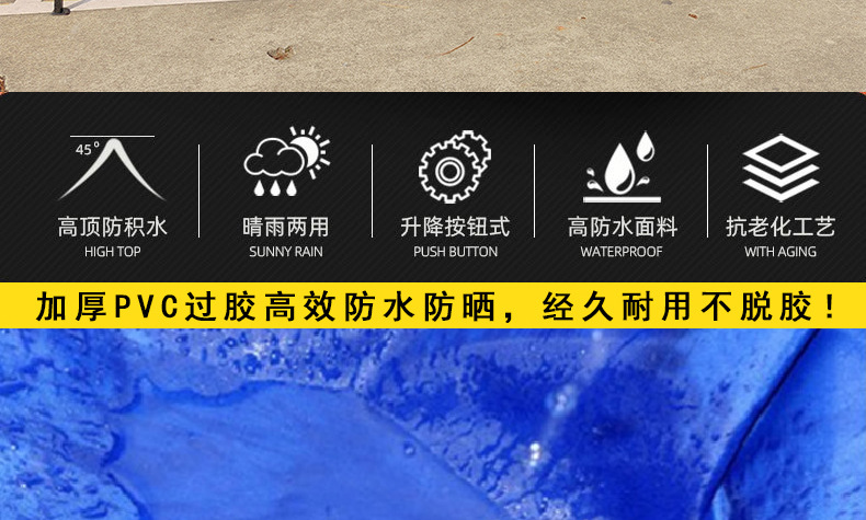 图层-1_08.jpg?x-oss-process=image/format,png