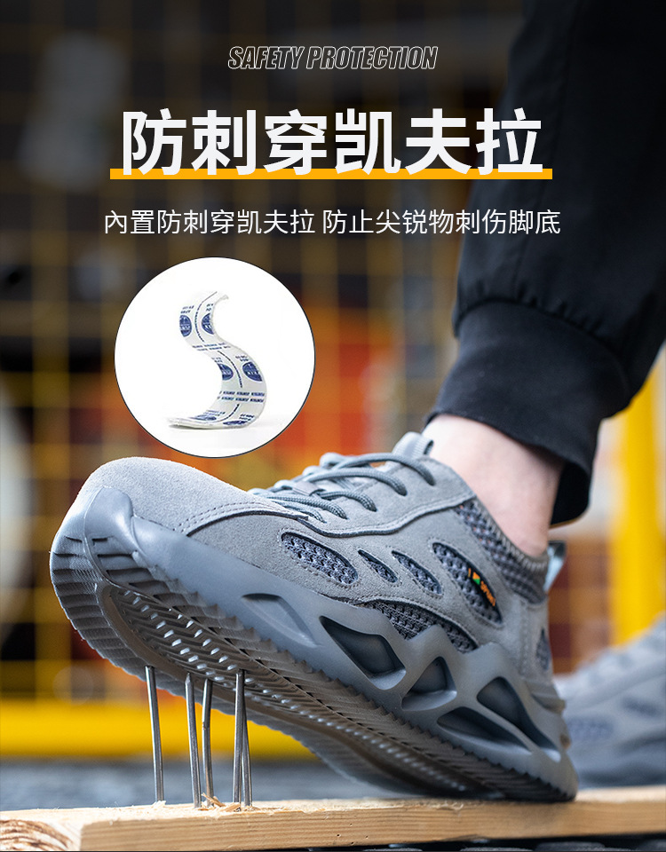 晟涛黑灰详情_08.jpg