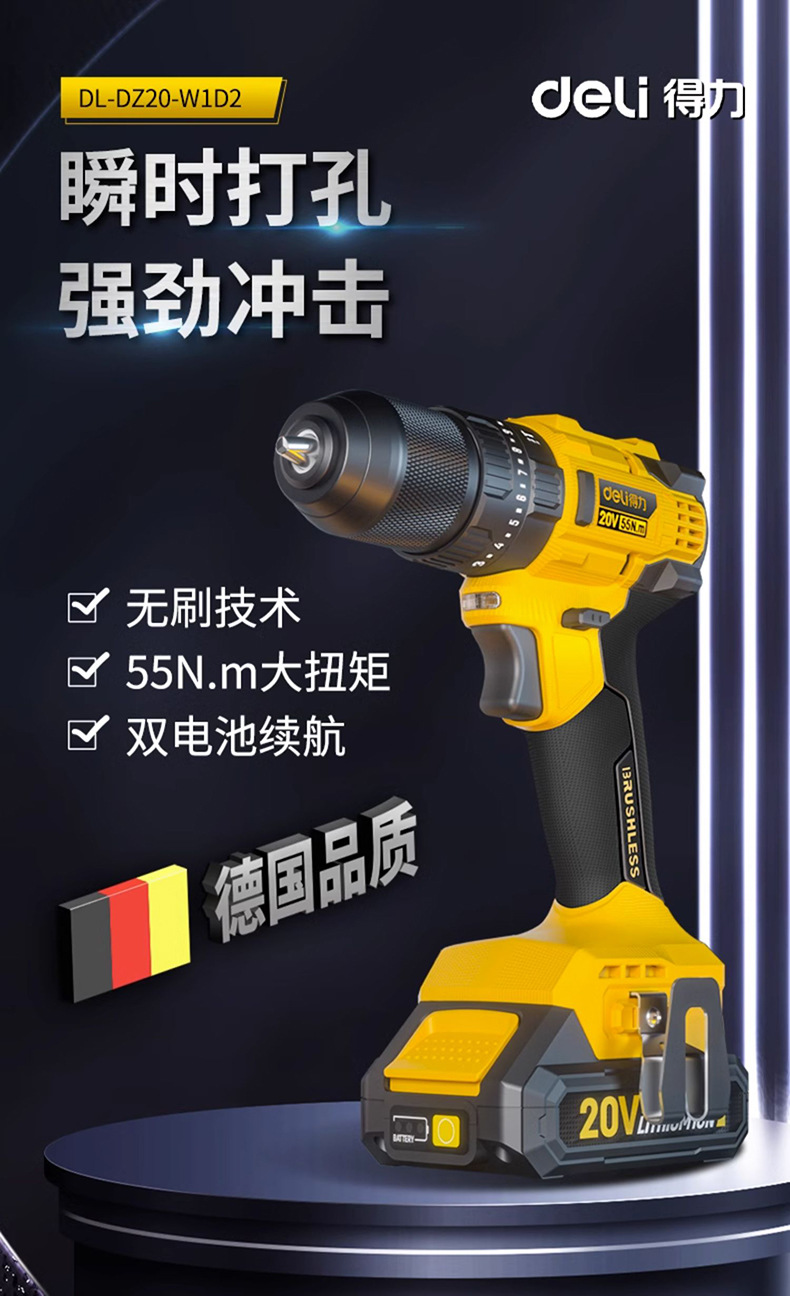 详情-08.jpg