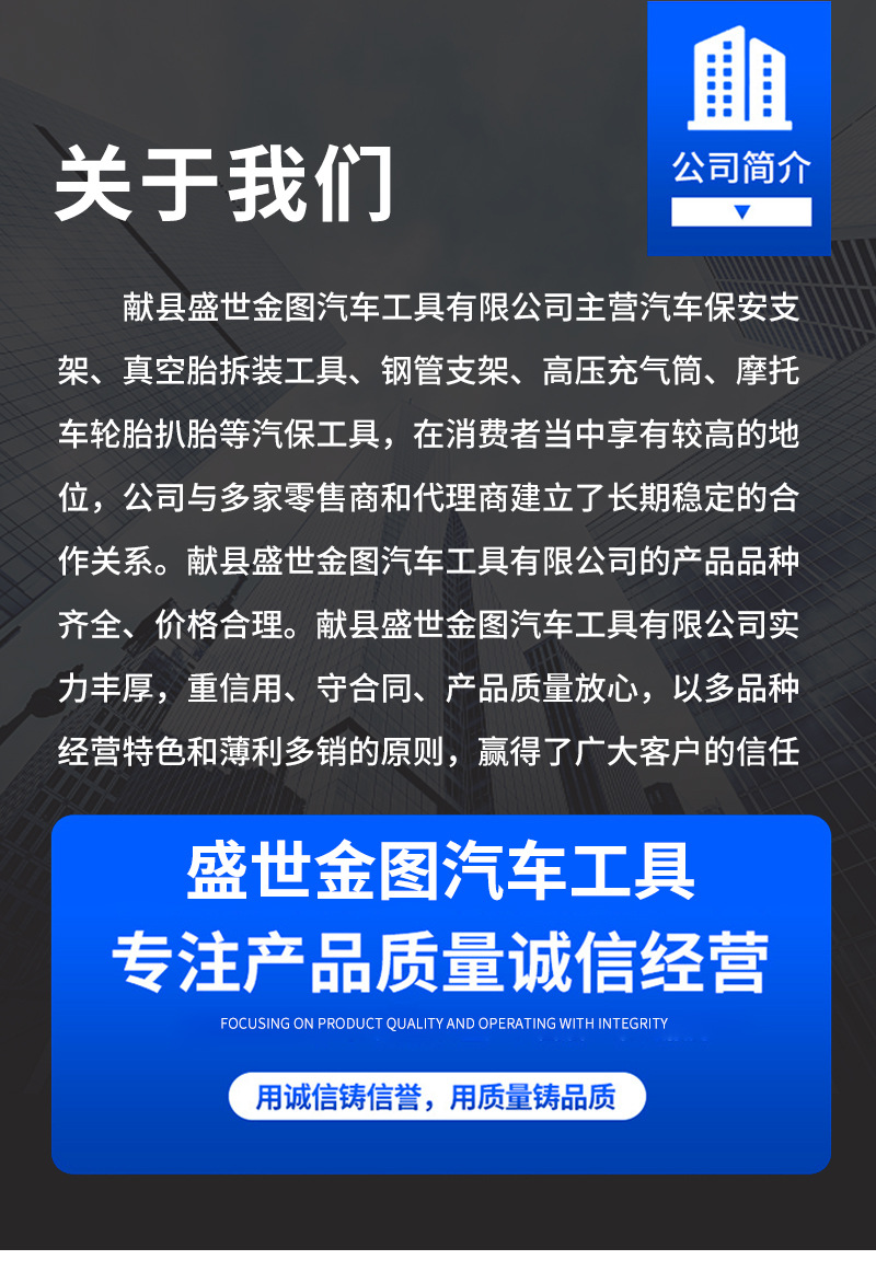 详情页_05.jpg