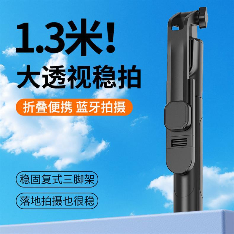 R53主图1