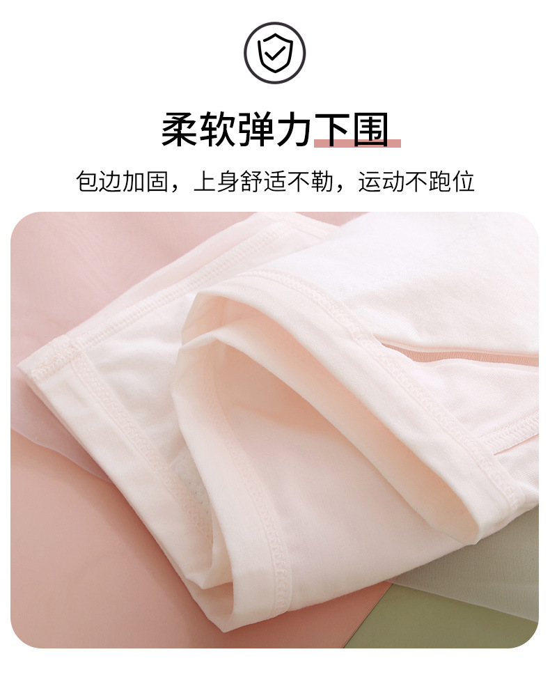 1详情_17.jpg