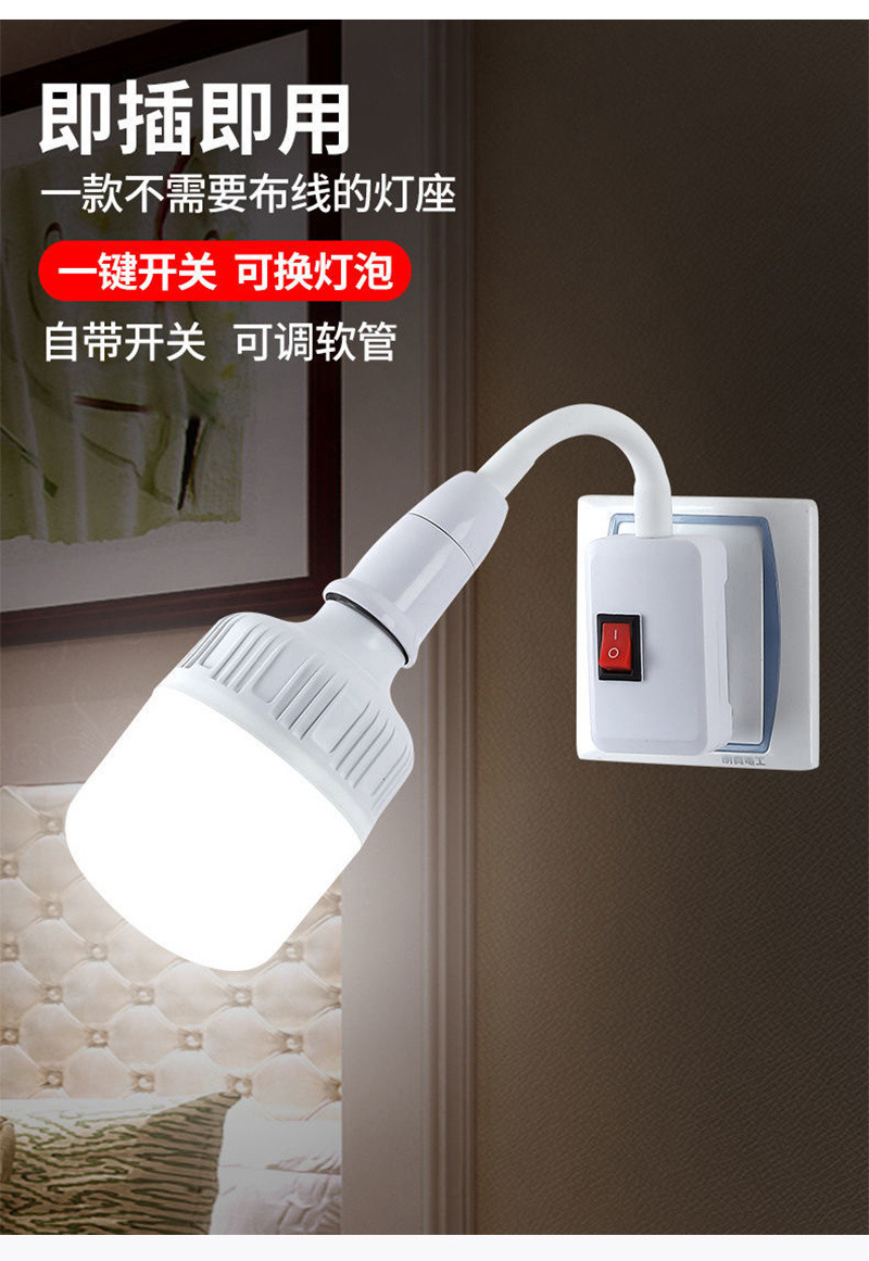 ae366218-9a74-4fce-8a7f-77a1cfe55aed.jpe