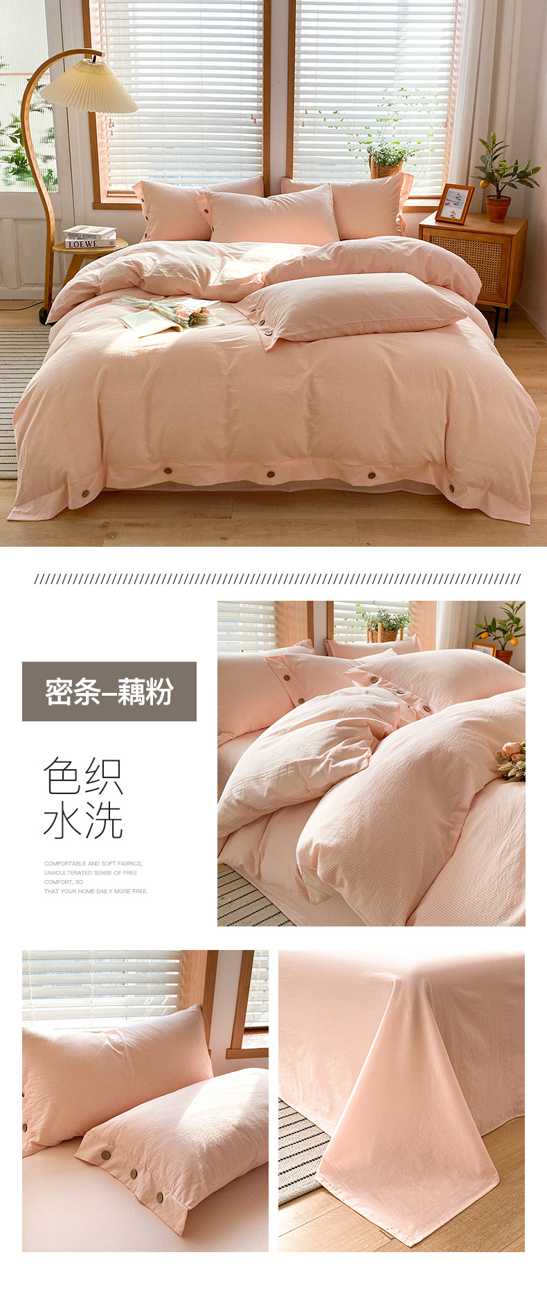 0b0241d2-dc3c-4a95-b755-2f85821be1562024