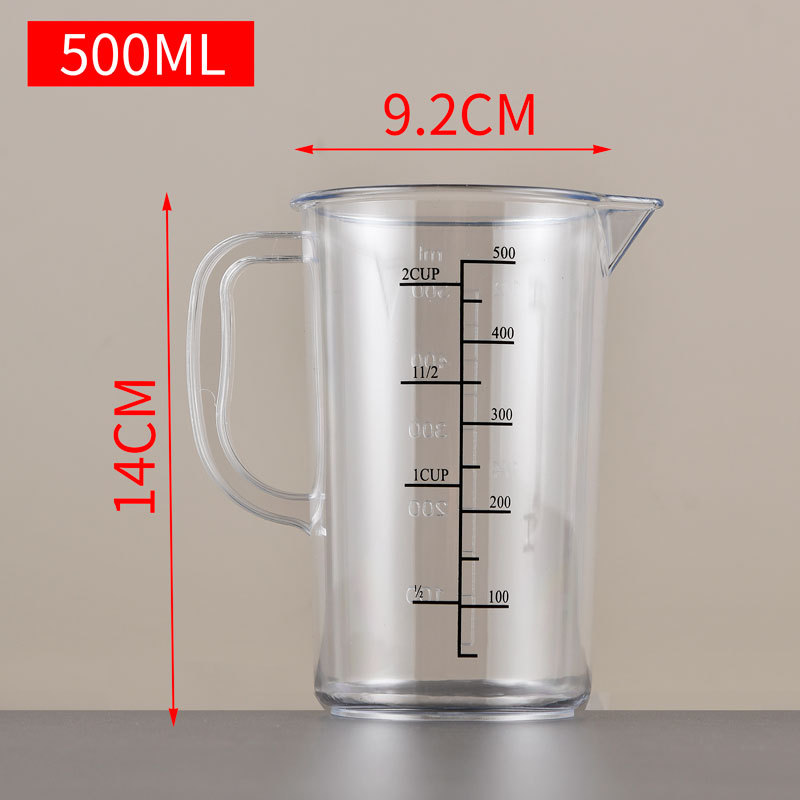 量杯55