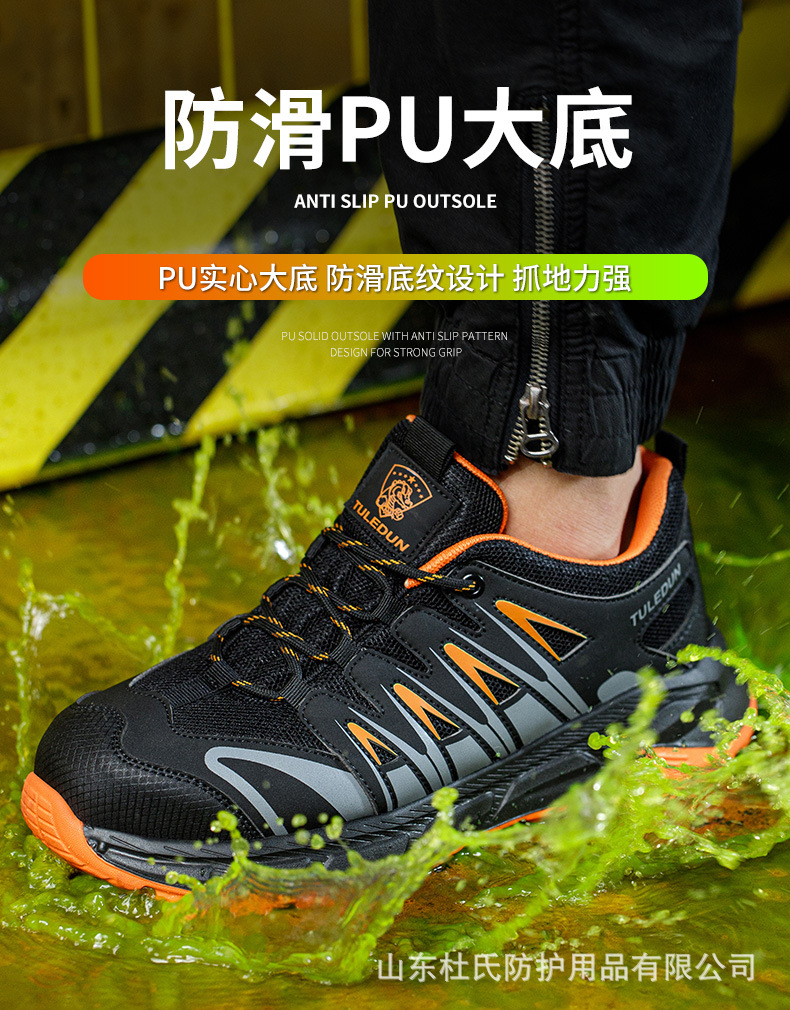 详情_09.jpg