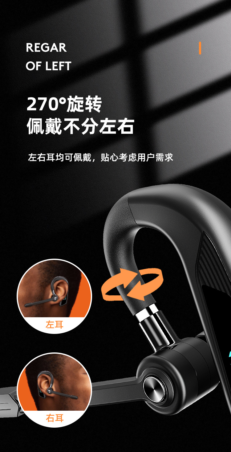 详情页3_06.jpg