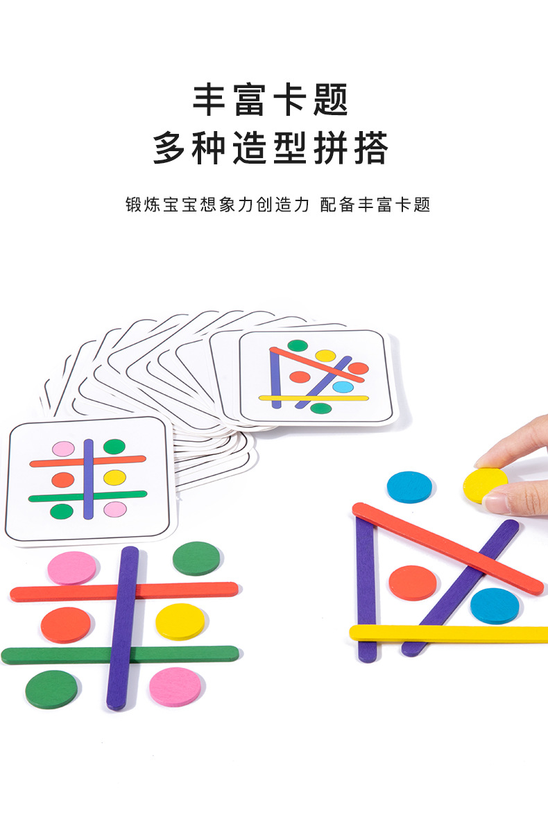 长图_05