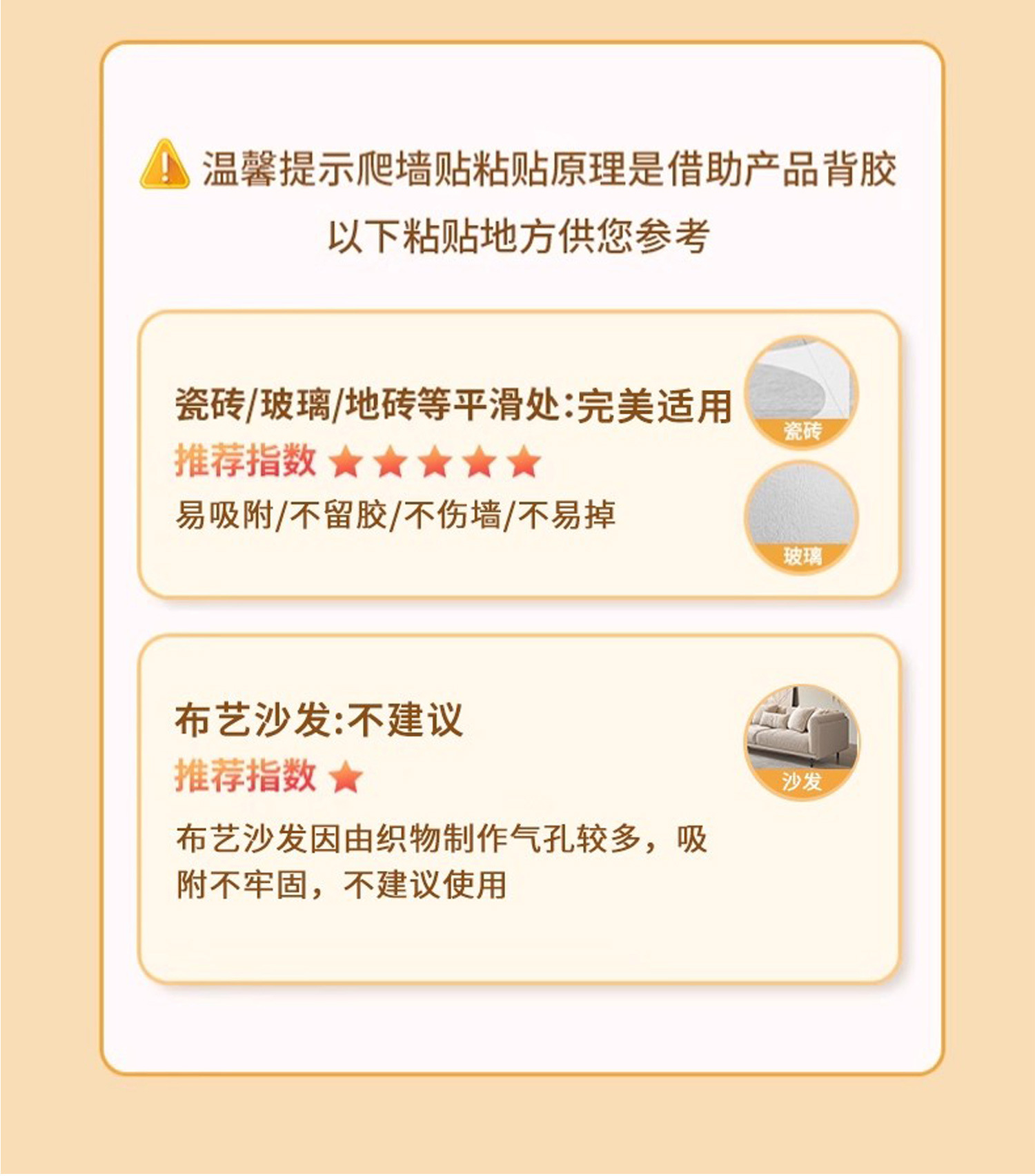 详情_13.jpg