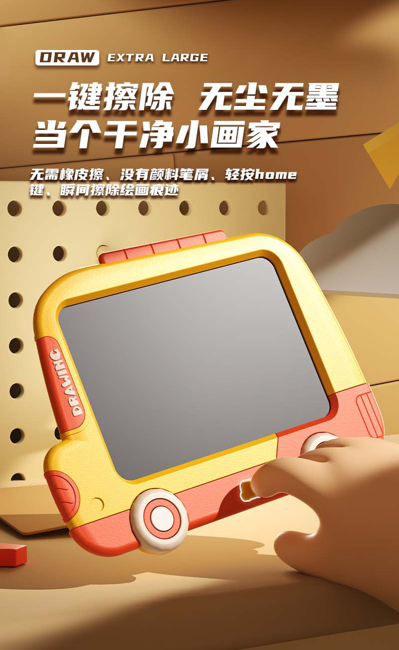 详情图_04