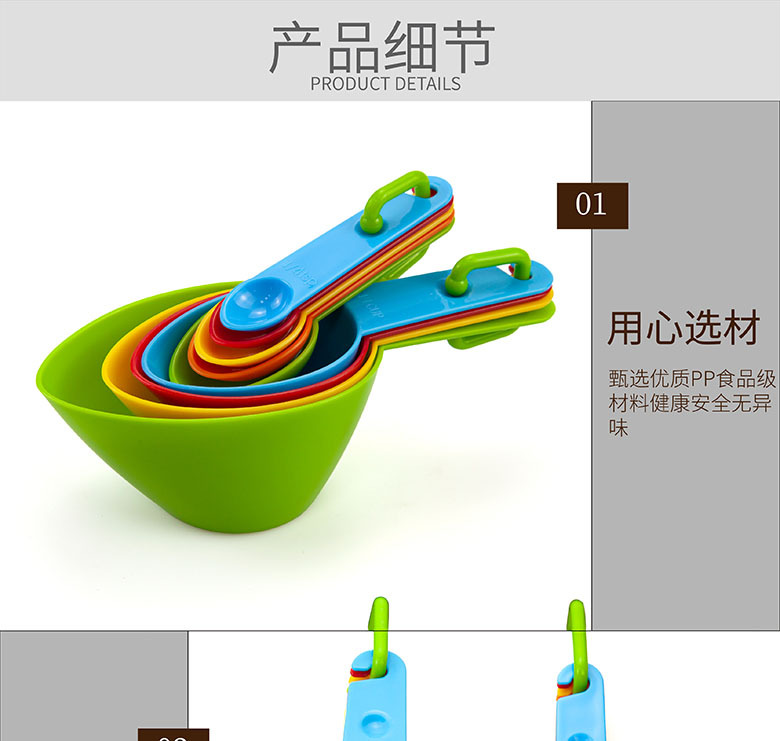 BE006详情_04产品细节1.jpg