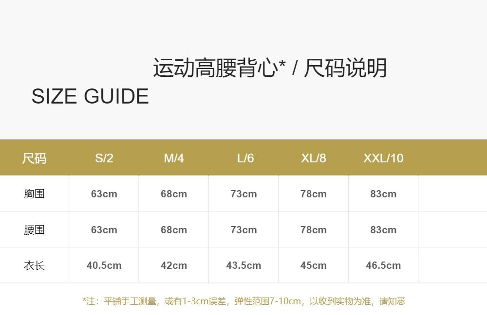 微信截图_20230706204523