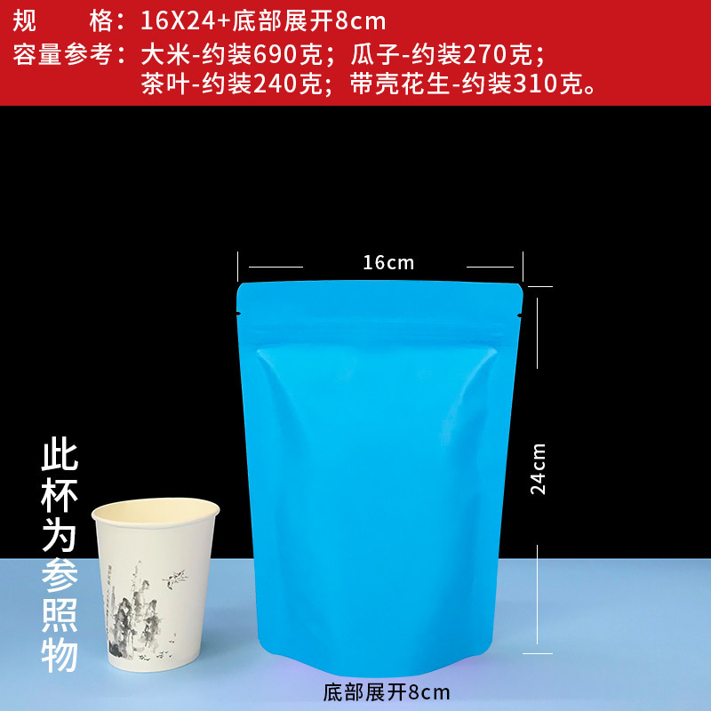 主图_39.jpg