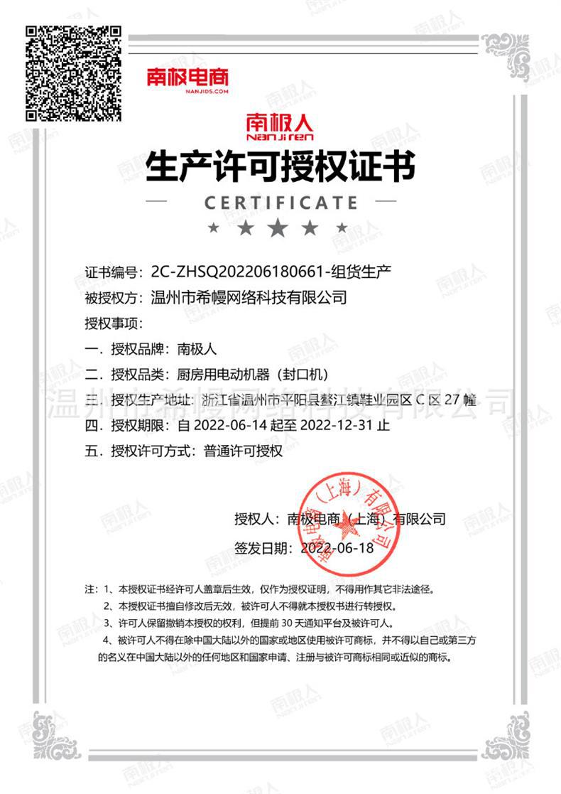 16f4f91683b22f1971af00b2acd42c