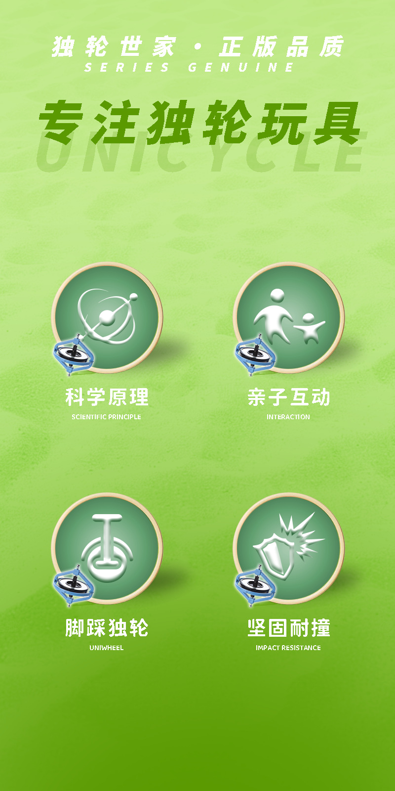 详情图2.png
