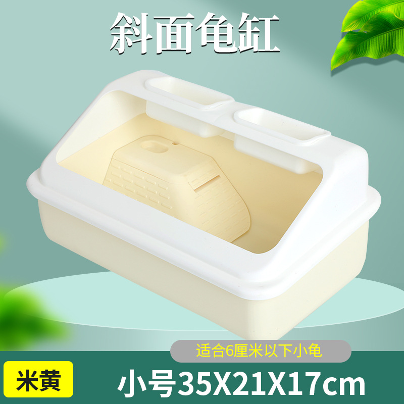 11小号米黄.jpg
