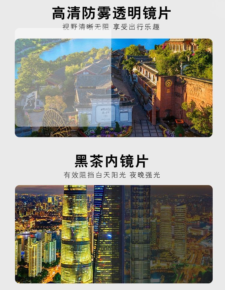 fefb94f8-edea-4c13-88f7-92a1b92a7e4c.jpe