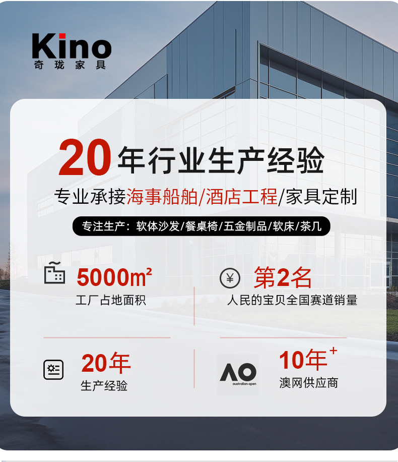 懒人沙发榻榻米