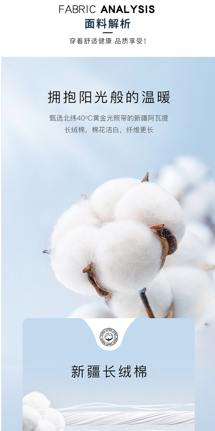 09369a21-a034-401a-95d6-a26cf6a8c08b.jpe