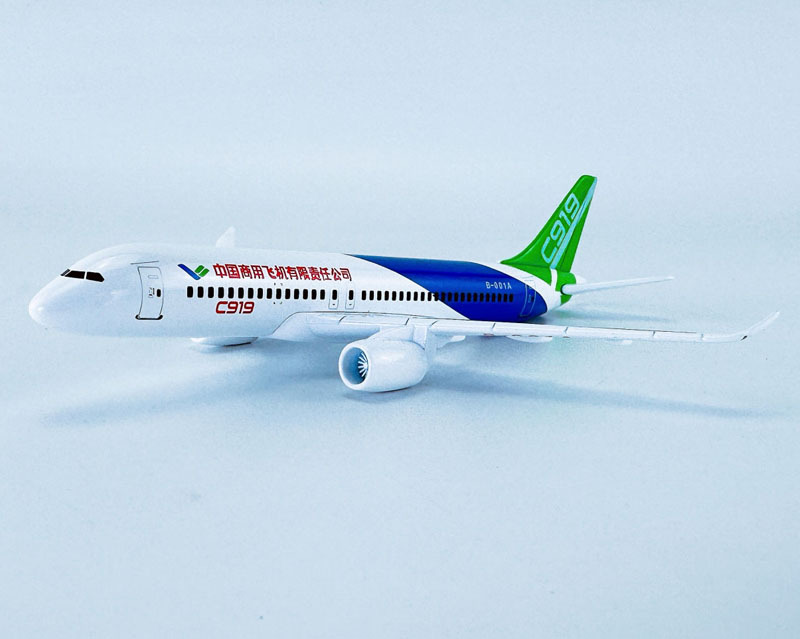 C919中国商飞 16cm 15.jpg