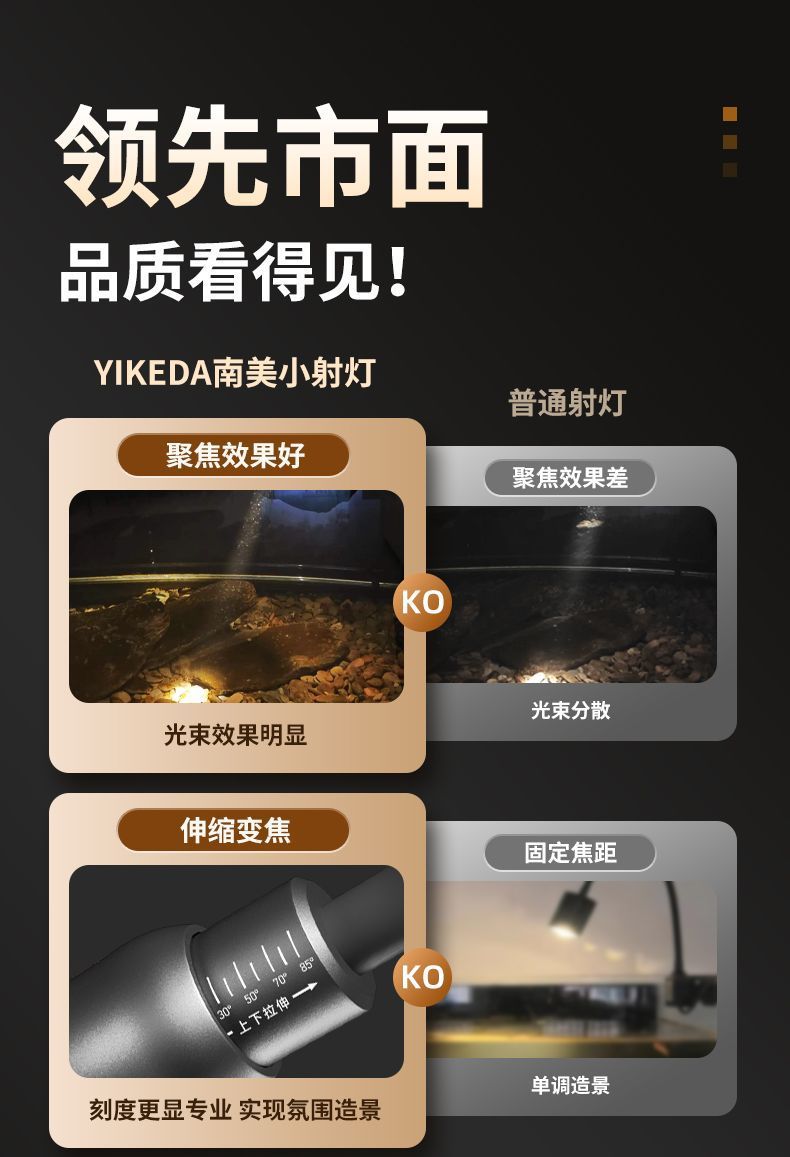 e769f83b-99e2-41d5-b6da-83a5ff5057ed.jpe