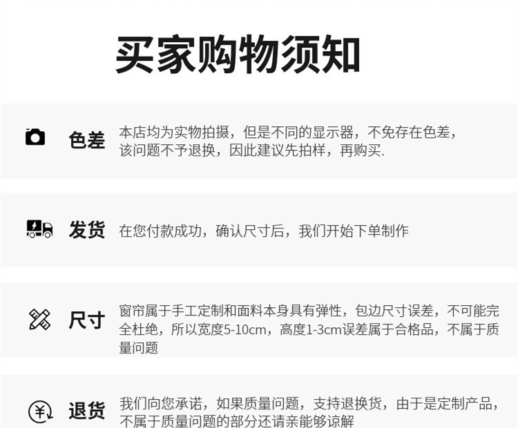 微信图片_20210920102853_副本