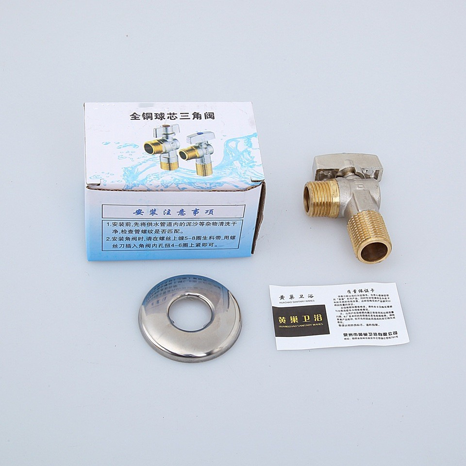 O1CN015m9GXU1FVq0lCXOcb_!!2206