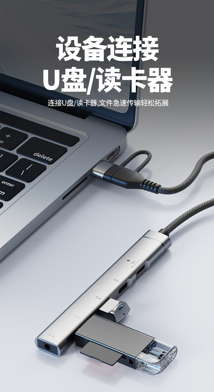详情页_07.jpg