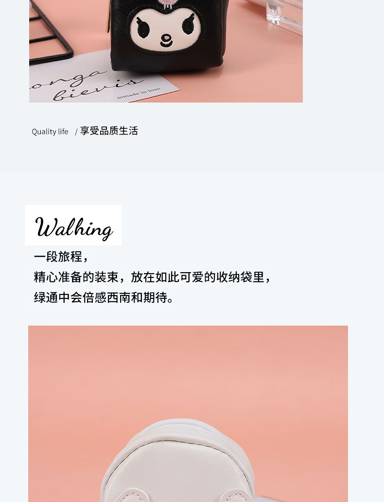 白云_看图王_05