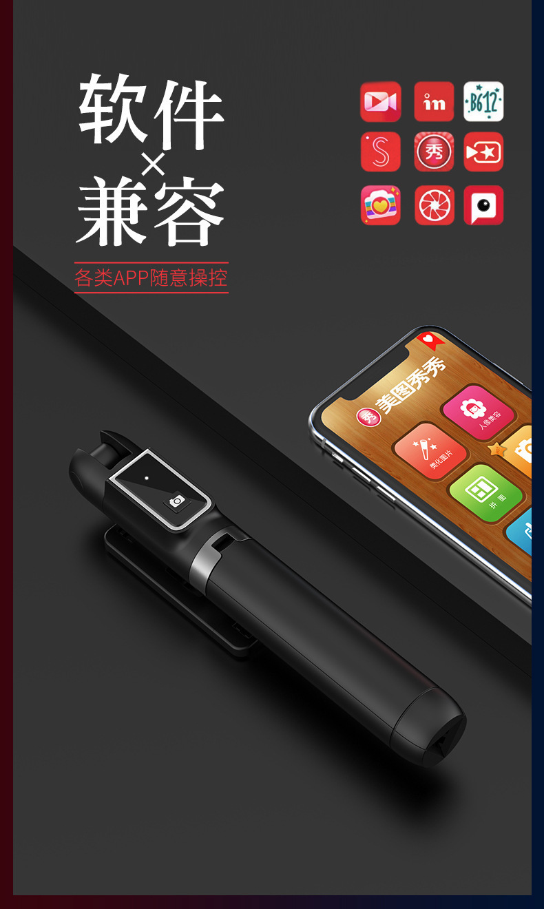 P40详情页_10