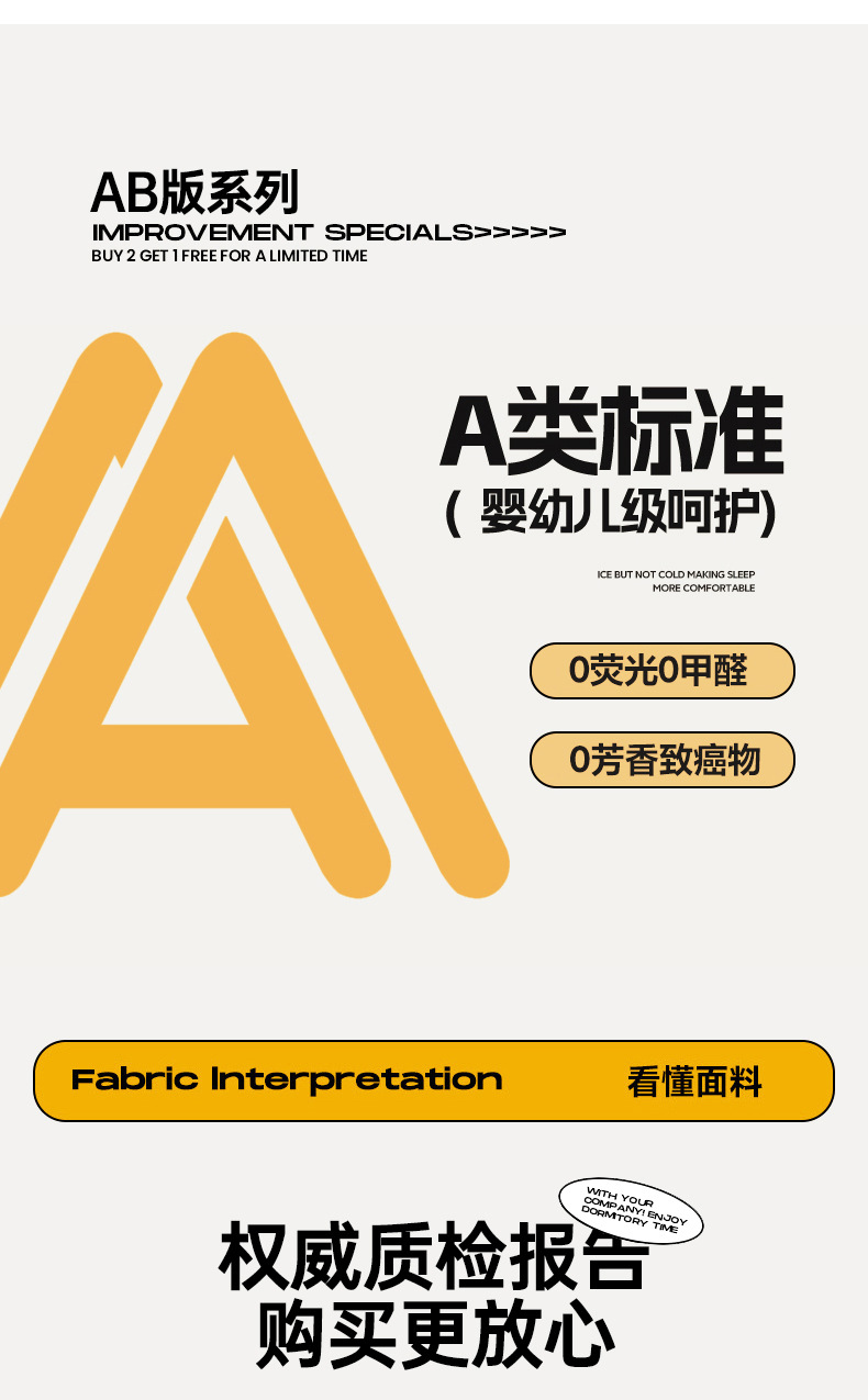 32a84a49-6289-4d40-8ec5-fcbdac87e9ea2025