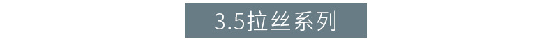 色卡3_06.jpg