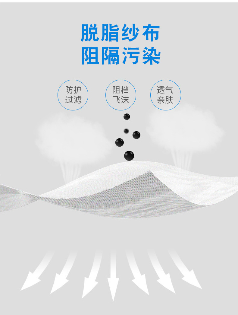 详情_06
