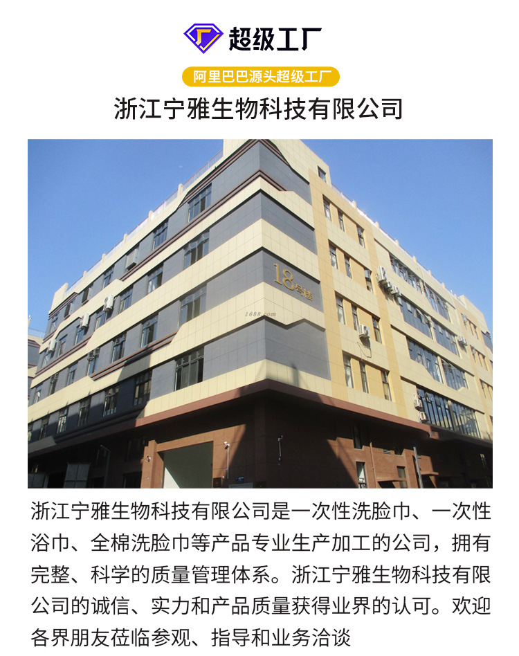 宠物浴巾_16