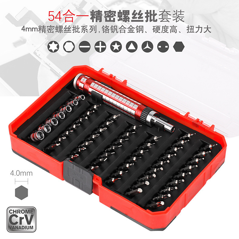 详情-11.jpg