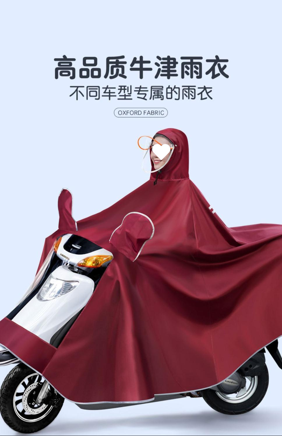 57b296c3-f10f-43f8-8ee3-d7045f2591c1.jpe
