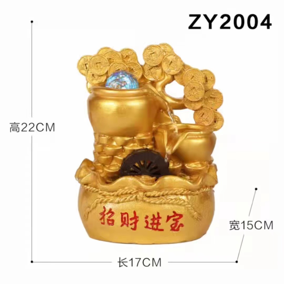 微信图片_20231006084648