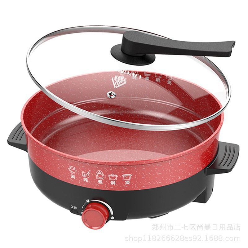 O1CN01FaIm2N1H9W4gHcoek_!!2216